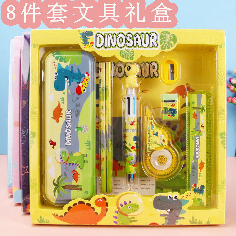 Children's stationery suit gift box 7-piece school supplies pencil case correction tape set student school opening gift prize