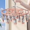 Household Stainless Steel Disc Non-slip Socks Hanger Socks Rack Underwear Baby Clothes Hanger Multi-clip Balcony Drying Rack