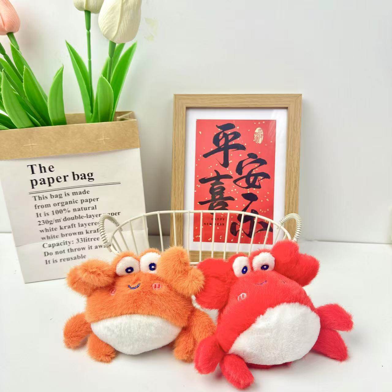 Trendy Cute Marine Animal Crab and Crayfish Plush Toy Keychain Bag Accessory