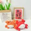 Trendy Cute Marine Animal Crab and Crayfish Plush Toy Keychain Bag Accessory