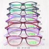 Newly Korean Style Myopia Glasses Frame Full Frame Ultra Light TR90 Square Glasses Frame Men's Round Glasses Frame Female Student