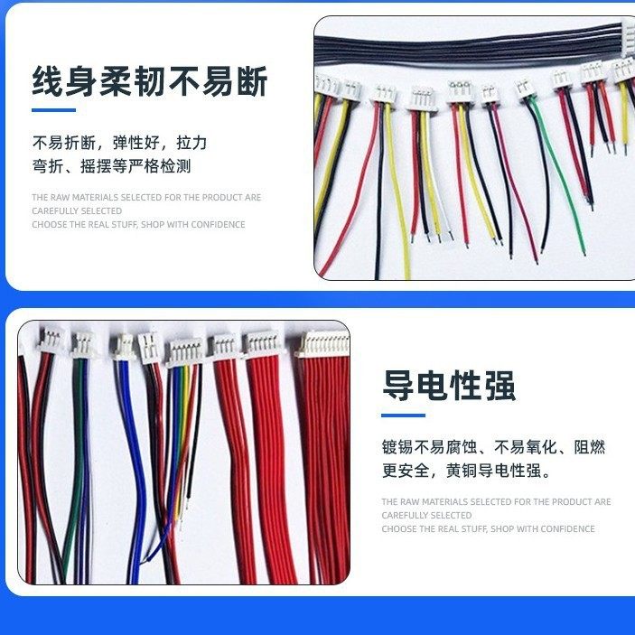 Processing and Customization of Special Soft Silicone Fine Wire, Tinned Wire, Welding Wire, High Temperature Teflon Pvc Digital Short Wire