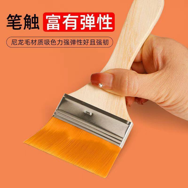 Nylon Board Brush, Row Brush, Gouache, Watercolor Oil Painting Brush, Paint Brush, Cleaning Barbecue Brush, Soft-Bristled Acrylic Paint Brush