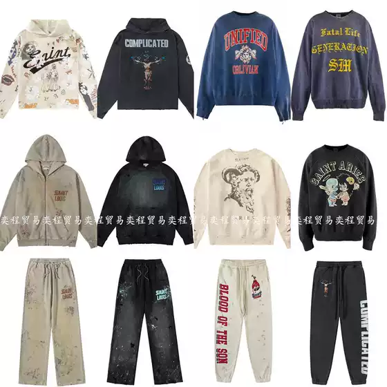 Saint Michael Icon Letter Print Hoodie American High Street Washed and Distressed Casual Pants