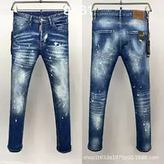 9961 New D2 Men's Denim Pants with Patches, Personalized European Style, Faded White, Straight-Leg, Cross-Border Trendy Jeans