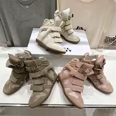 French Retro Dad Shoes Round Toe Suede Color Block Flat 8CM Hidden Height High-Top Hook-and-Loop Casual Sneakers