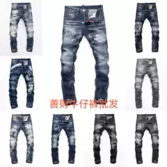D2 European and American Cross-Border Jeans Procurement Supply Chain Typically Ships Within 48 Hours