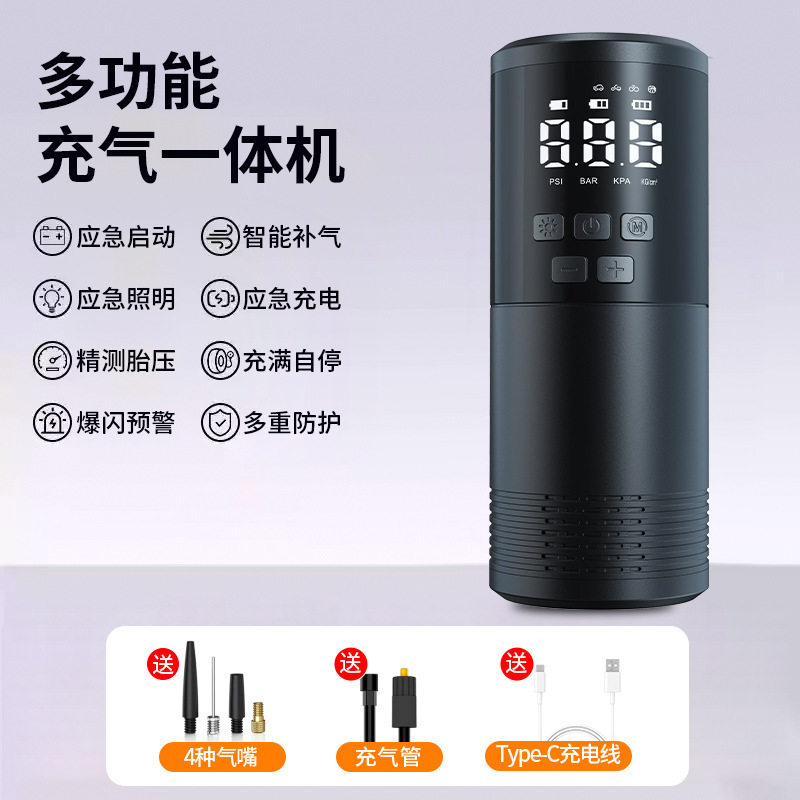 Car inflator wireless portable car inflator electric car tire high pressure inflator inflator