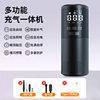 Car inflator wireless portable car inflator electric car tire high pressure inflator inflator