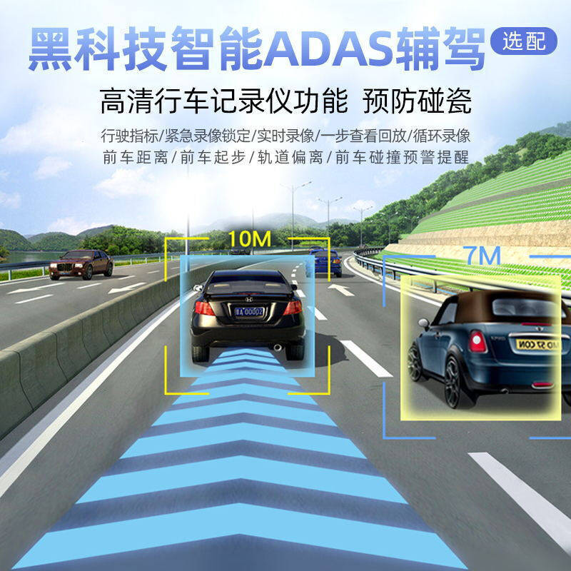 Suitable for Nissan Teana Navigation, Nissan Teana Android Navigation, Teana Navigation 2022 Model