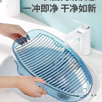 Washboard for Home Use, New Style for Lazy People to Wash Socks, Dormitory Washboard for Punishment Kneeling, Integrated Laundry Basin and Washboard