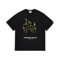131 black