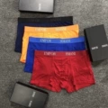 Three gift boxes (remarks on color)