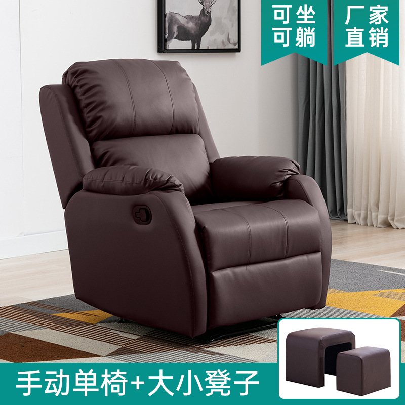 高端按摩沙发美足椅美容店躺椅电动手动双模式多功能可伸展可躺