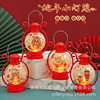 2025 New Year Year of the Snake Portable Small Lantern Drum-shaped Portable Lamp LED Luminous Electronic Lamp Children's Gift Ornaments