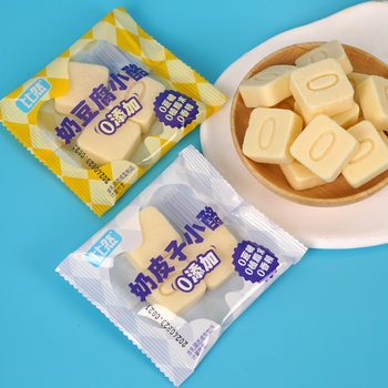 Milk Tofu, Milk Crust, Small Cheese, Inner Mongolia Specialty Cheese Block, Milk Cheese, Milk Crust Cheese