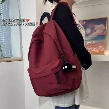 Korean Style Ins Schoolbag for Women High School Students Large Capacity Simple Solid Color Backpack for Junior High School Senior high school College Students Backpack for Men