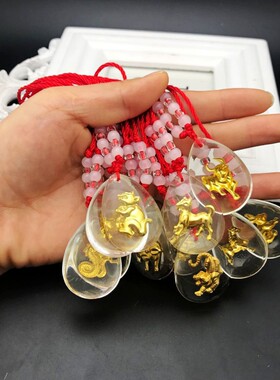 晶美金十二生肖时尚吊坠引流款爆款地摊货天然水晶镶镀金厂家直销