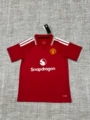 2627 manchester united home court