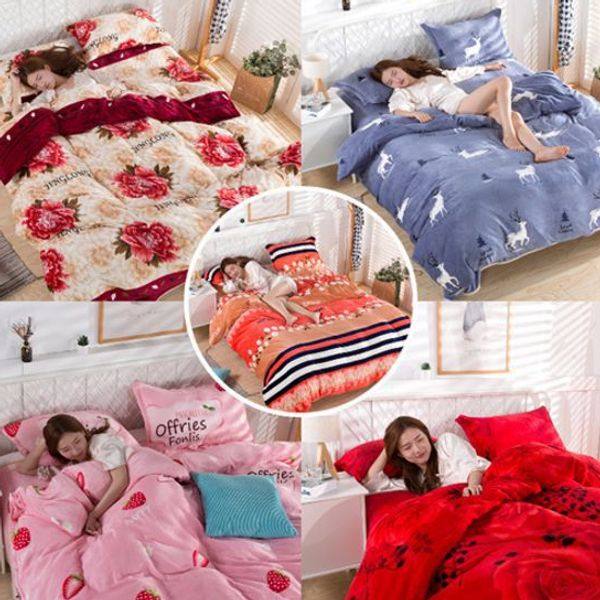 Warm Four-Piece Set, Thickeneded Flannel Quilt Cover, Bed Sheets, Pillowcases, Double-Sided Plush Quilt Cover, Coral Velvet Three-Piece Set Factory