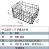 Bicycle Rear Basket, Folding Rear Basket, Mountain Electric Rear Rack, Universal Vegetable Basket Accessories