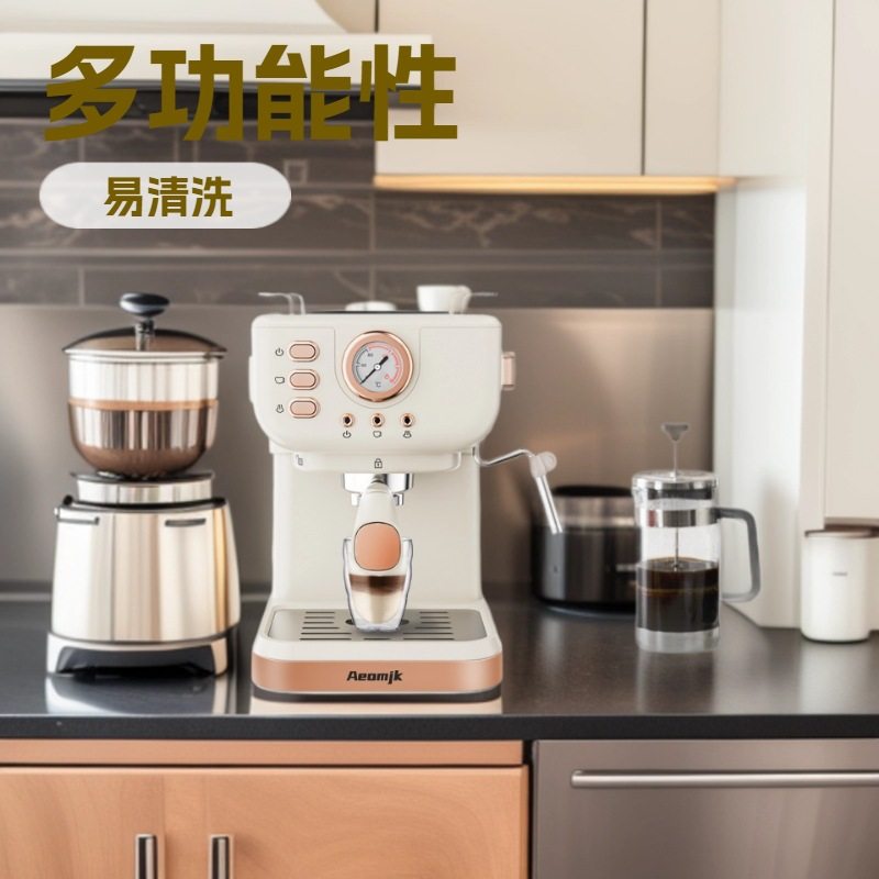 Cross-Border 20Bar Household Semi-Automatic All-In-One Retro-Style Concentrated High-Pressure Extraction Milk Foaming Pressure Coffee Machine