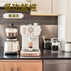 Cross-Border 20Bar Household Semi-Automatic All-In-One Retro-Style Concentrated High-Pressure Extraction Milk Foaming Pressure Coffee Machine