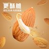 Original Almond Kernels 500g Almond Nuts Bulk Dried Fruit Snack Baking 2.5kg New Year Almonds