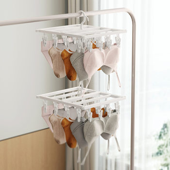 Multifunctional Drying Clip, Foldableable Multi-Clip Sock Clip, Household Windproof Drying Underwear Hanger, Balcony Dormitory