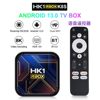 Hk1 Rbox K8S Android 13 Network Set-Top Box Tv Box 8K Dual-Band Wifi Network Player 3528