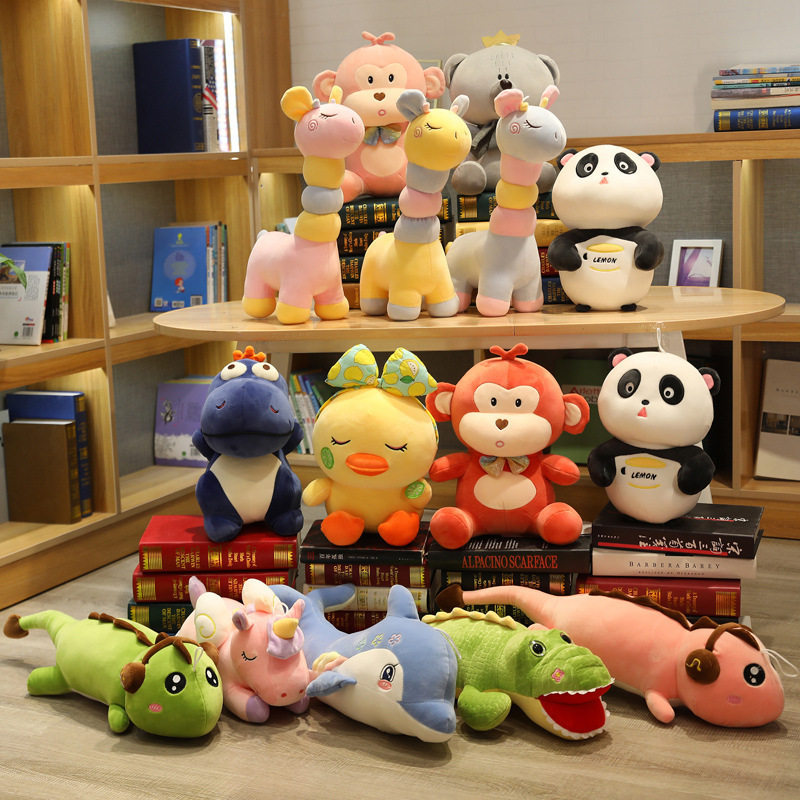 40厘米12寸大号毛绒玩具地推礼品娃娃婚礼互动公仔玩具活动定logo