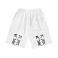 1197 White
