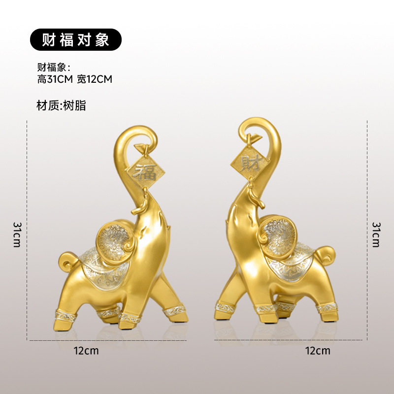 新中式高档酒柜装饰品餐边柜摆件客厅创意家居饰品室内软装装饰