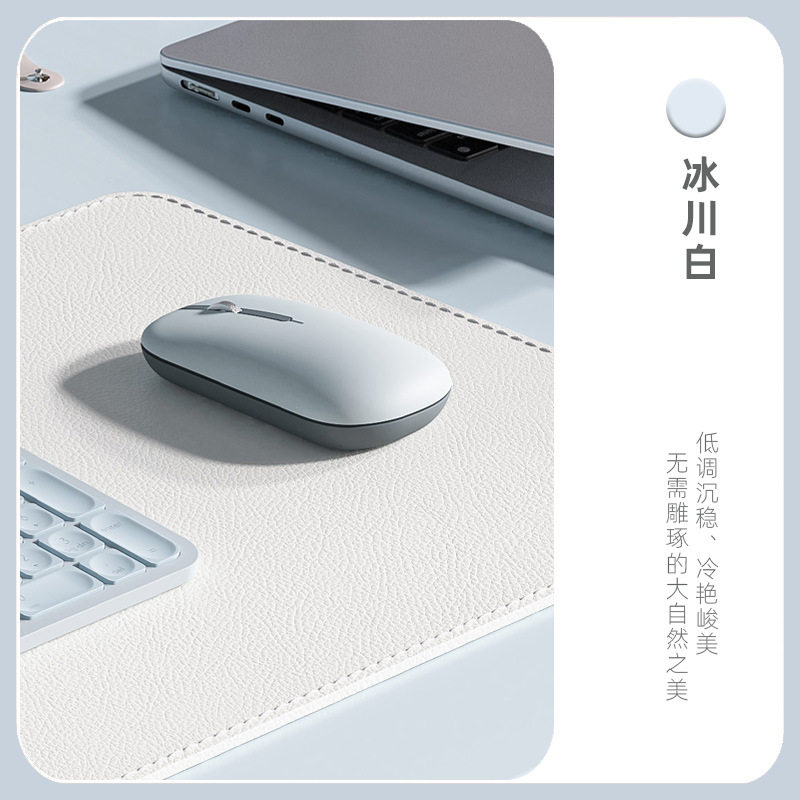 磁吸充电无线鼠标静音蓝牙笔记本电脑配件礼品印制LOGO跨境亚马逊