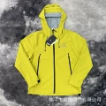 Archaeopteryx n jacket - yellow
