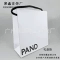 Tote bag/gift bag * gift box packaging