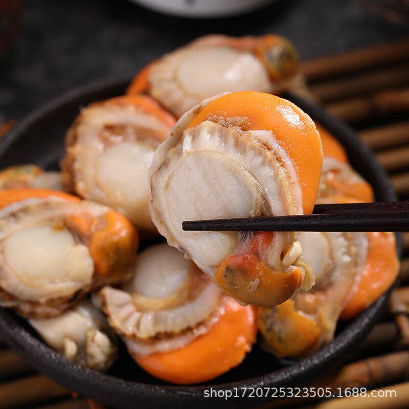 Extra Large Scallop Meat Without Ice Coat Fresh Frozen Scallops Without Ice Coat Shellfish Seafood Seafood Aquatic Products Commercial Wholesale