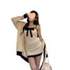 Pure Lust Style Bow Suspender Skirt Waist-Covering Hip Dress Women's Autumn and Winter Sweater Cardigan Jacket Two-Piece Suit