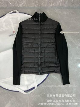 European Station m Mengjia Knitted Patchwork Casual down Jacket for Men, White Duck Down, Warm and Stylish Slim Fit down Wholesale