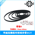 seller product image