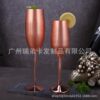 Cross-border Hot Selling Creative 304 Stainless Steel Champagne Cup Cocktail Cup Metal Cup Goblet Bar KTV Red Wine Glass