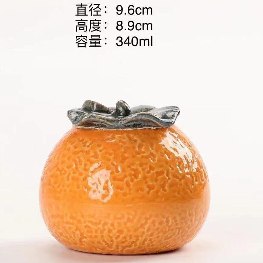 みかん大サイズ340ml