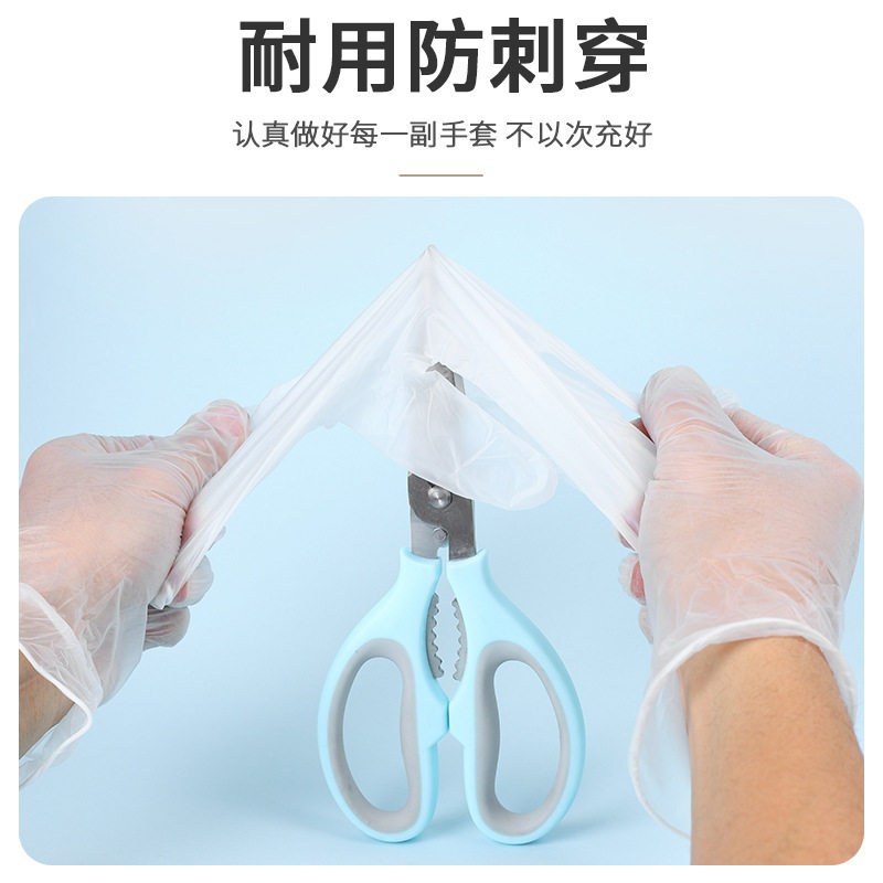 Small Batch Custom Disposable Manicure and Beauty Latex Nitrile Butadiene Rubber Export Pvc Gloves Food Grade Waterproof
