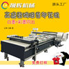Clothing Printing Machine, Digital Direct-To-Garment T-Shirt Printer, Lianghui Machinery Conveyor Belt White Ink Direct-Printing Machine