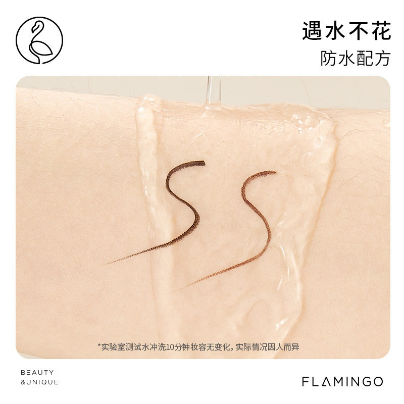 Flamingo Exquisite and Soft Liquid Eyeliner Large Capacity Waterproof and Sweatproof Not Easy to Smudge Eyeliner Pen Women's Domestic Products Wholesale