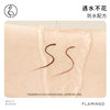 Flamingo Exquisite and Soft Liquid Eyeliner Large Capacity Waterproof and Sweatproof Not Easy to Smudge Eyeliner Pen Women's Domestic Products Wholesale
