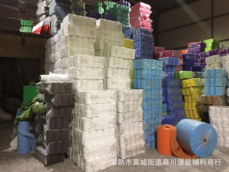 Towel wrap multicolor non-woven fabric thin bath towel inner molding 0.9cm width can be set and cut