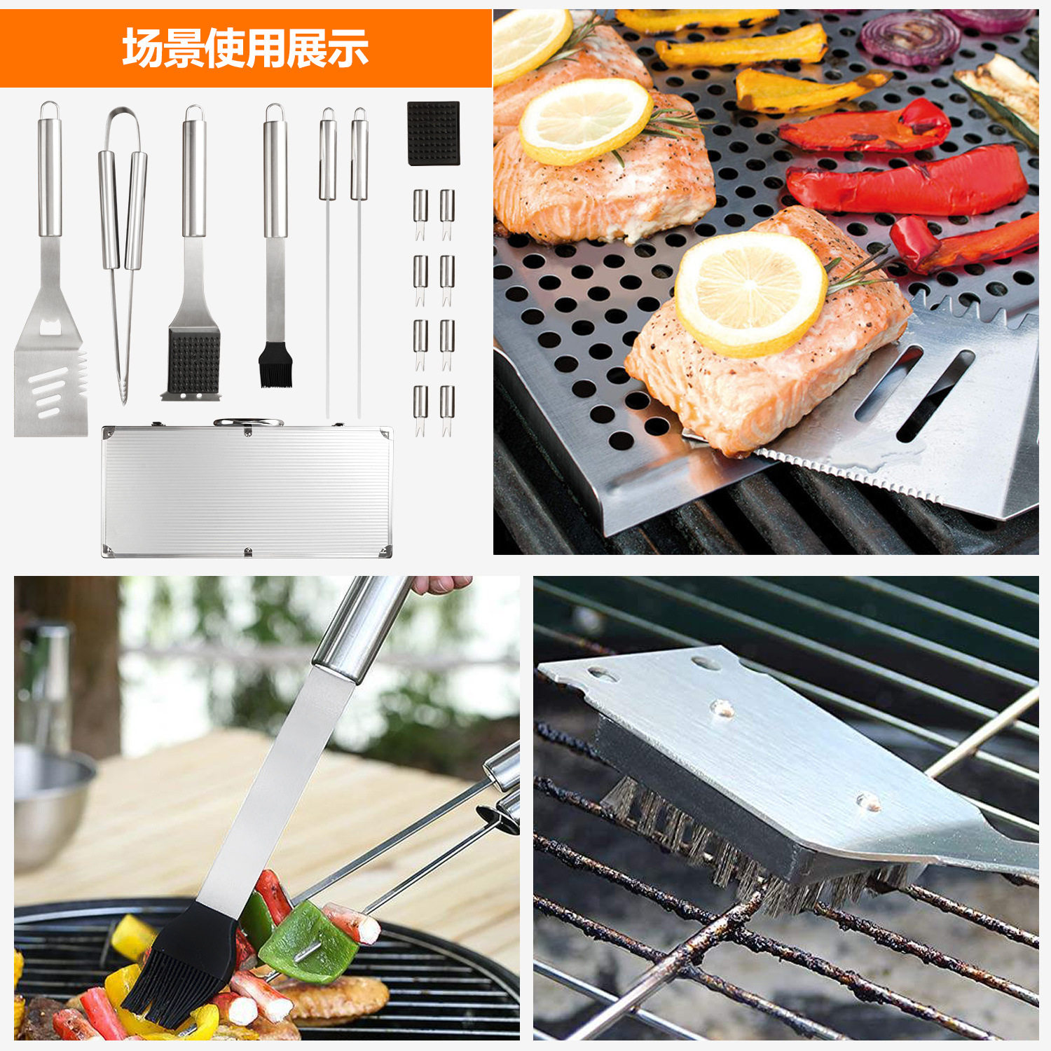 Outdoor barbecue 16 pieces stainless steel pipe handle grill suit bbq aluminum box barbecue tools portable suit in stock