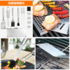 Outdoor barbecue 16 pieces stainless steel pipe handle grill suit bbq aluminum box barbecue tools portable suit in stock
