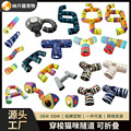 seller product image